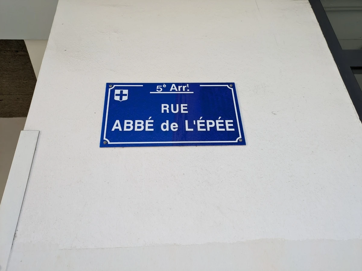 Photo 2 - Parking à Marseille 5e Arrondissement (13005)