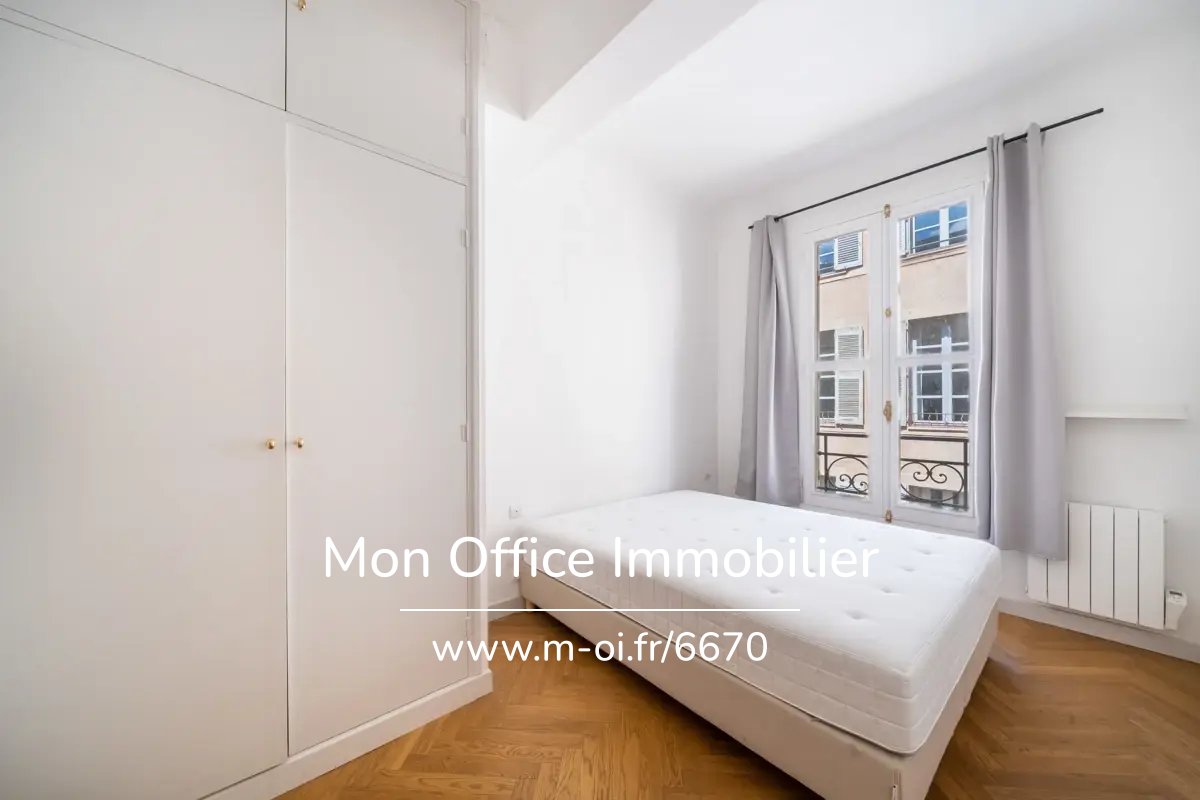 Maison contemporaine 210 m² avec piscine — 22